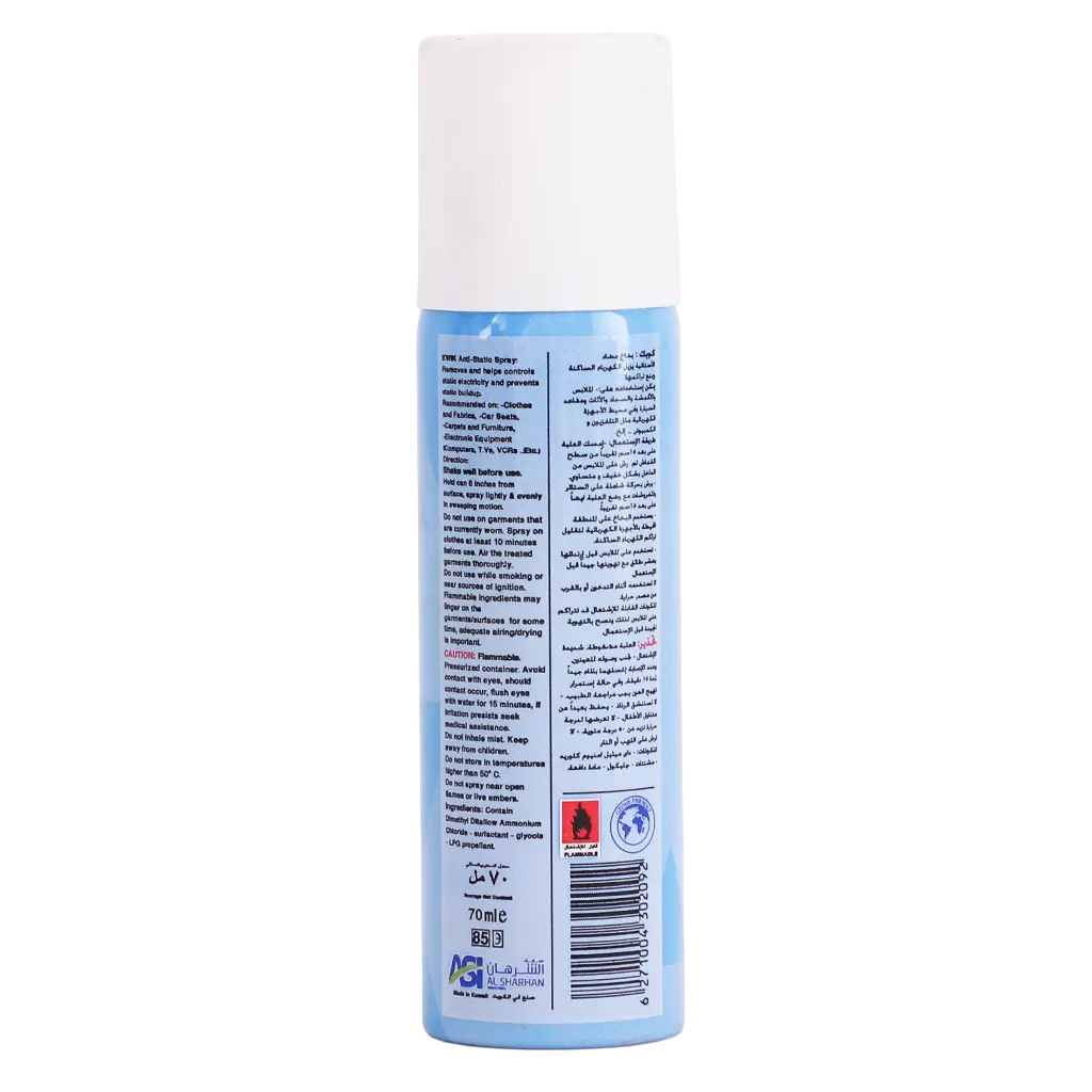 Kwik Shot Anti Static Classic 70 ml - view 2
