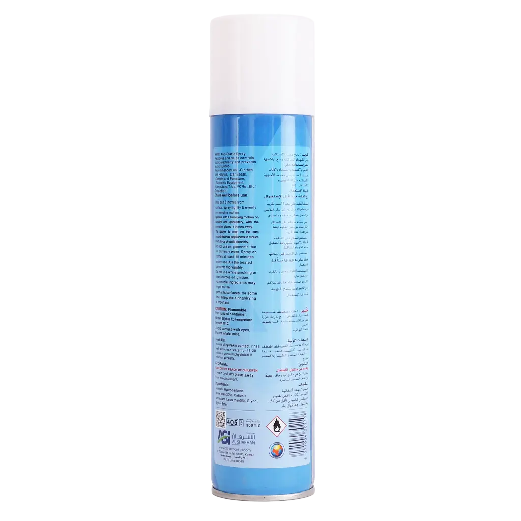 Kwik Shot Anti Static Classic 300 ml - view 2