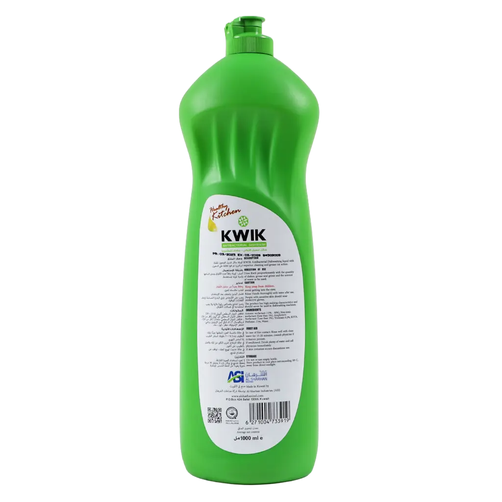 Kwik Disinfectanth Wash Anti Bac 1 L - view 2