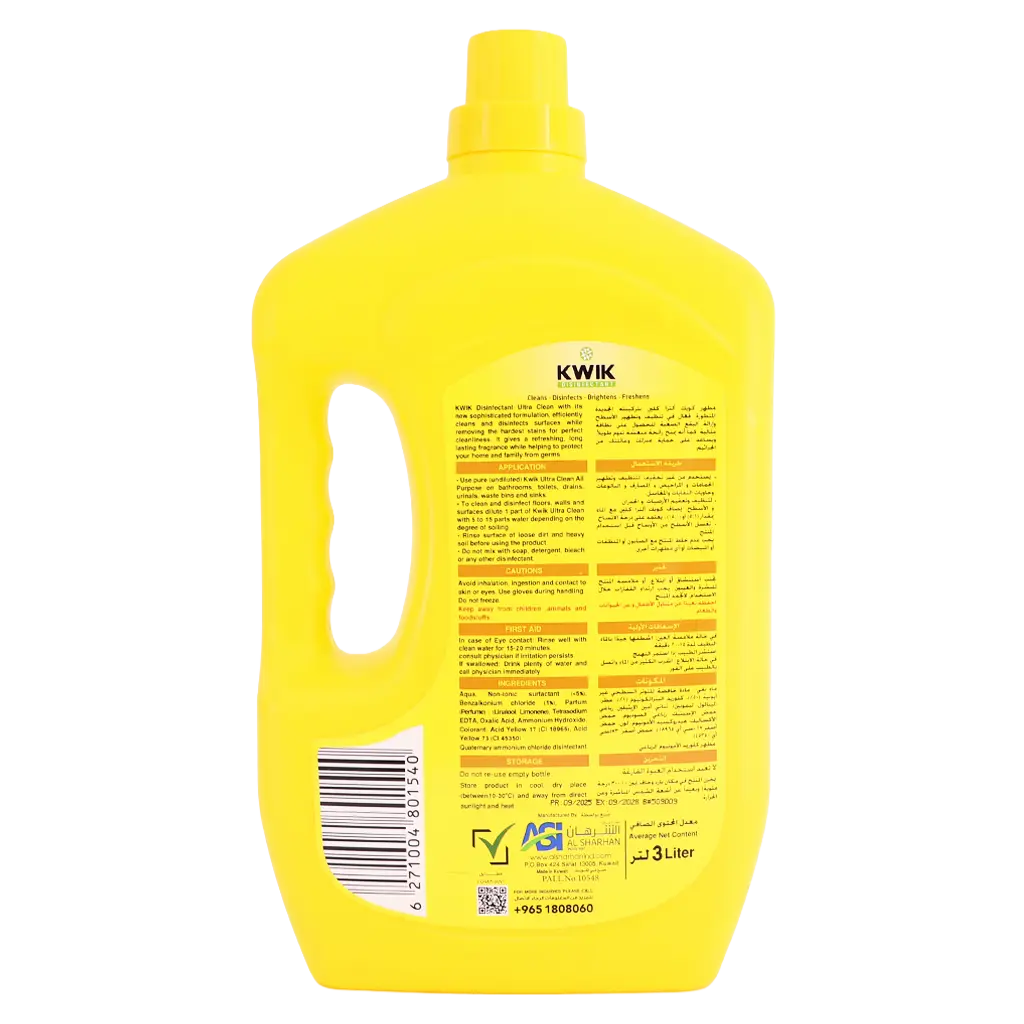 Kwik ULa Lemon Disinfectant 3 L - view 2