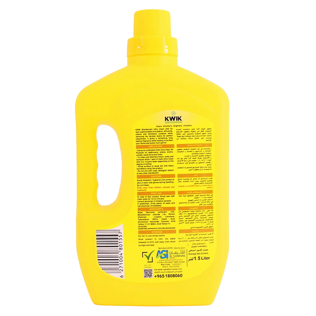Kwik ULa Lemon Disinfectant 1.5 L - view 2