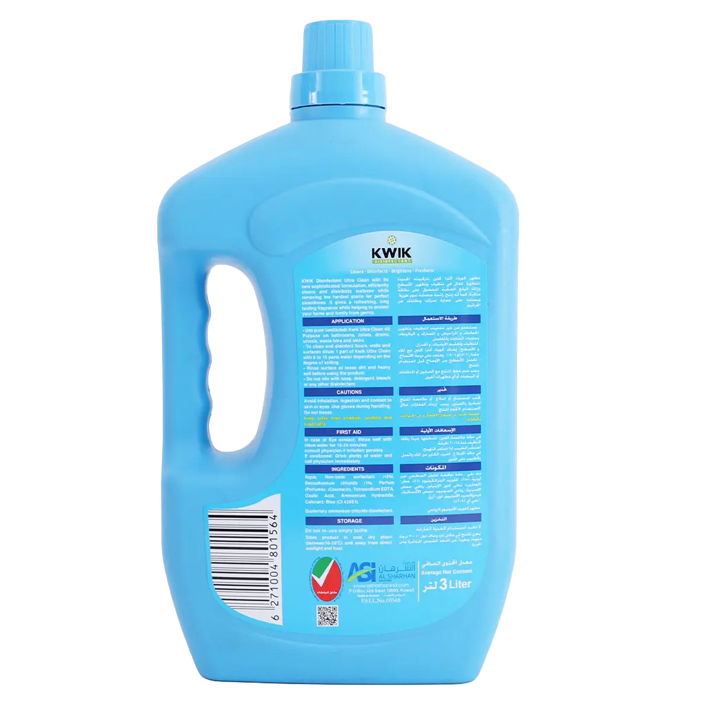 Kwik ULa Aqua Disinfectant 3 L - view 2