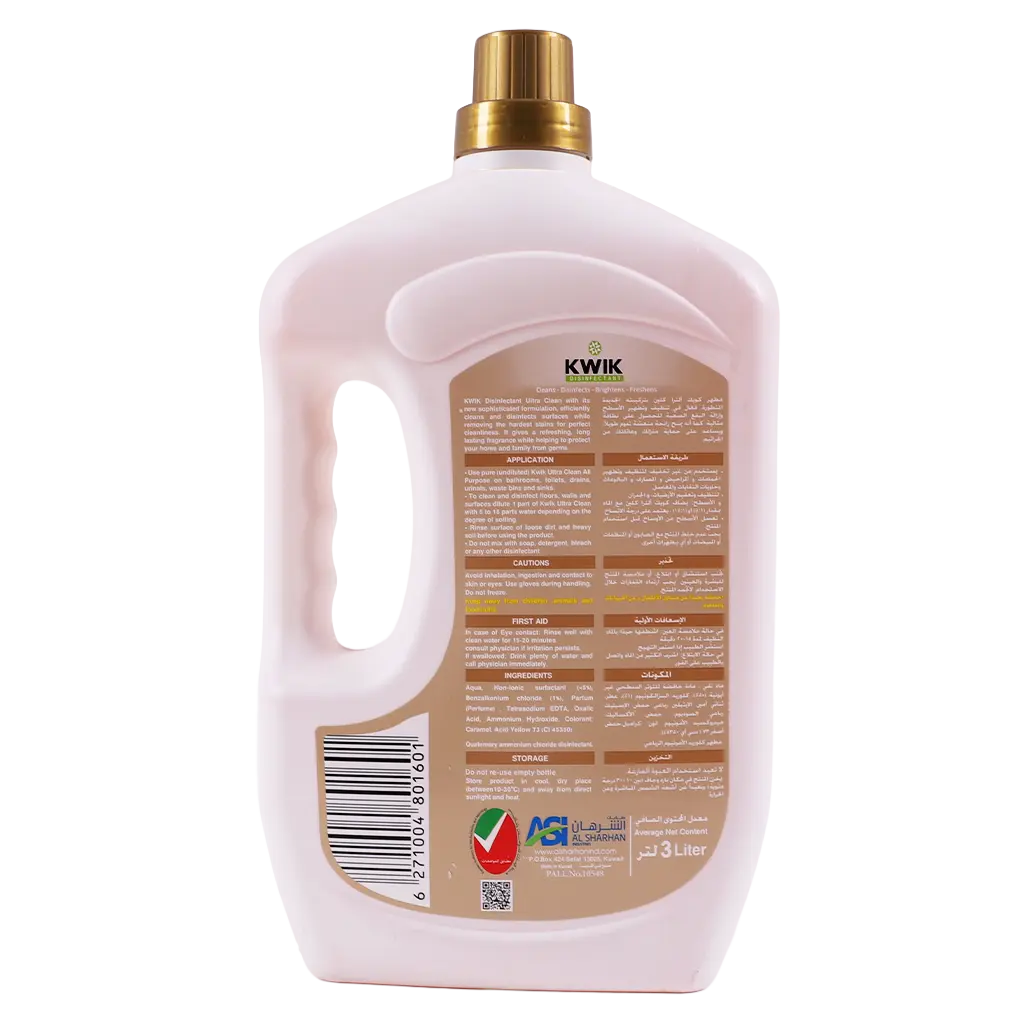 Kwik ULa Bokhor Disinfectant 3 L - view 2