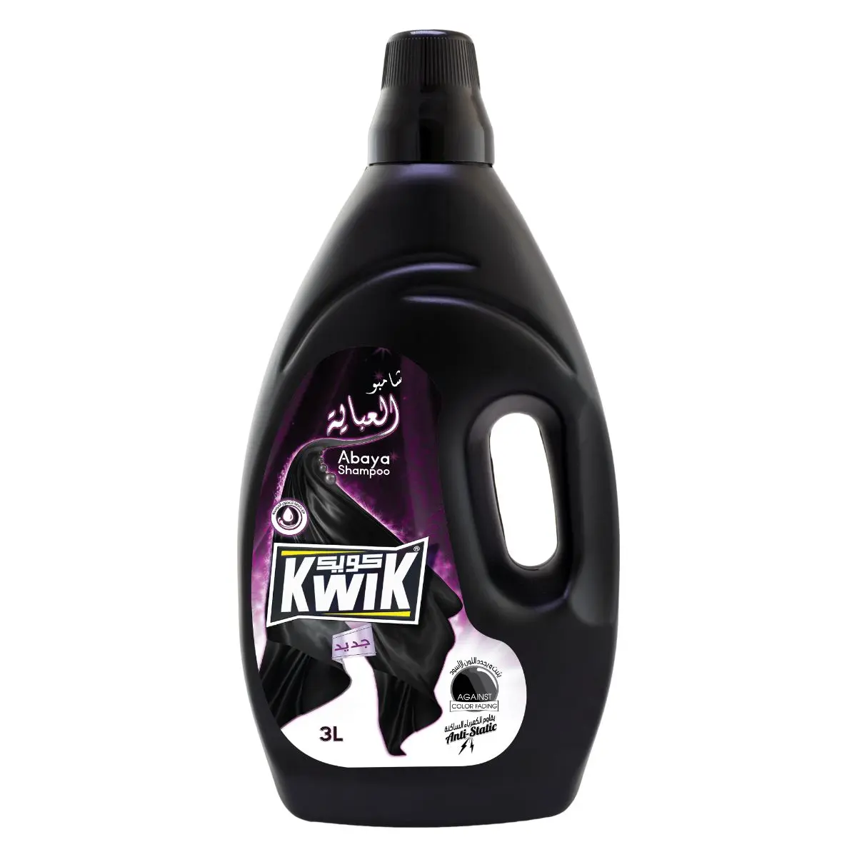 Kwik Abaya Shampoo 3 L - view 1