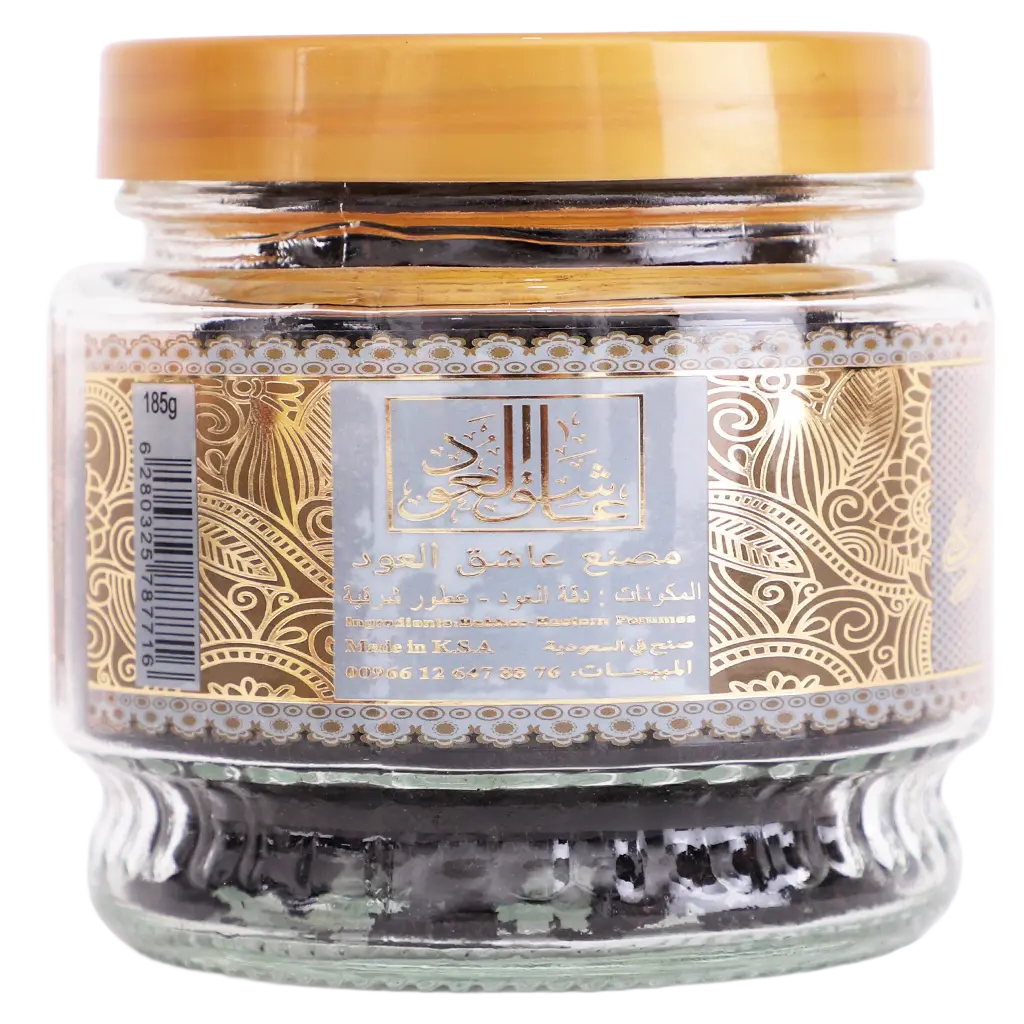 Oud Lover Maamool Ameer Al-Oud 185 gm - view 2
