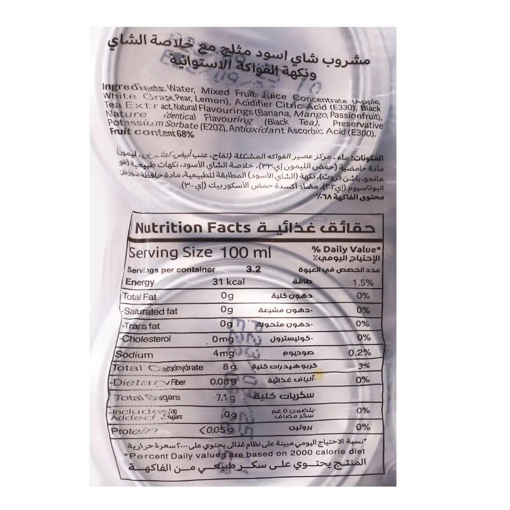 زوي شاي مثلج بنكهة الاستوائية 6 حبات 320 مل - view 4