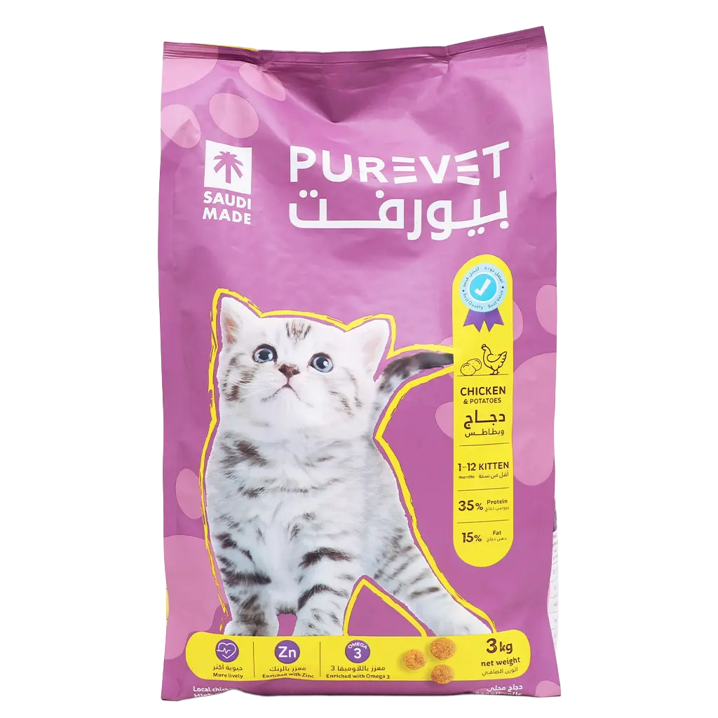 Purevet Dry Food for Cats Chicken and Potatoes Kitten 3 kg - view 3