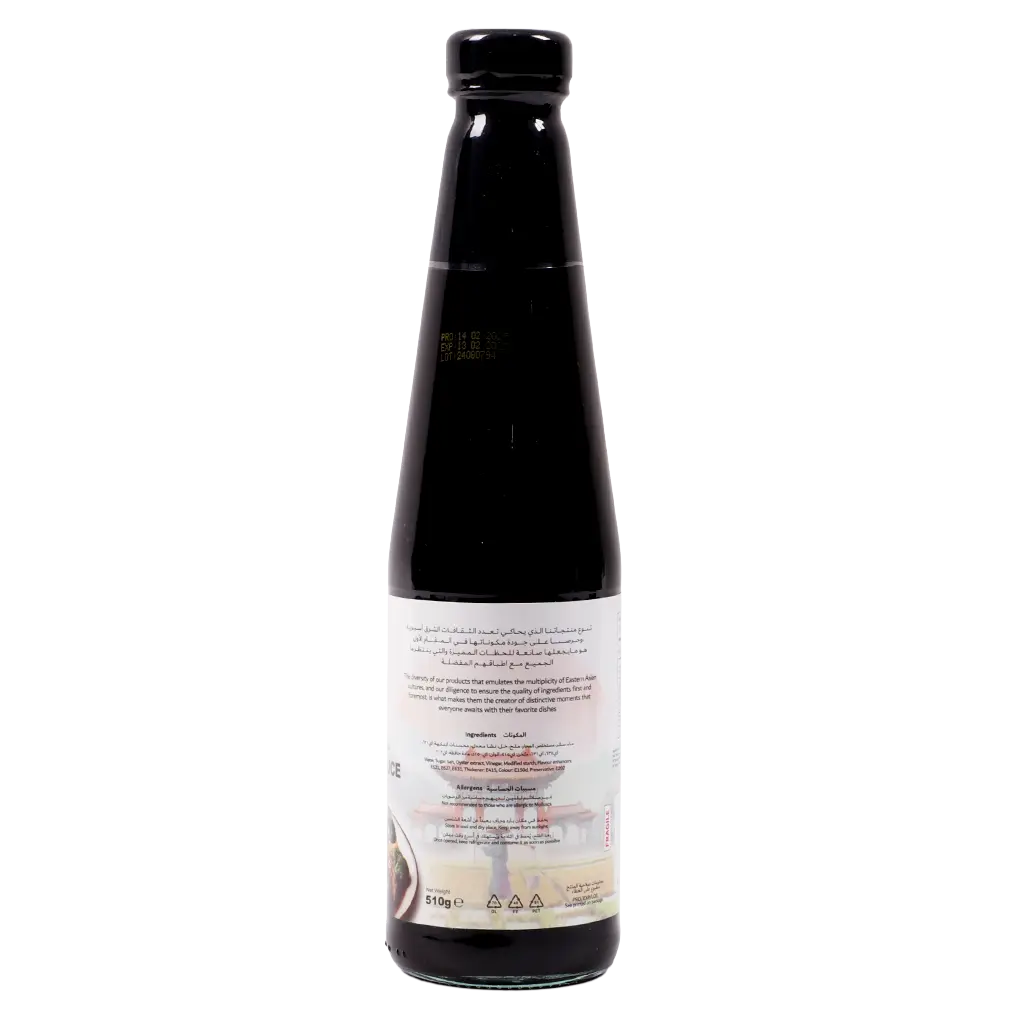 Sozo Oyster Sauce 510 gm - view 2