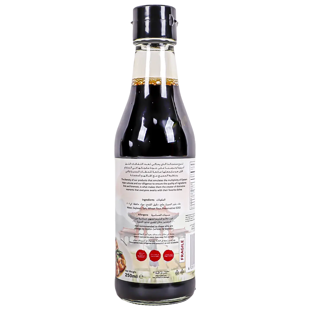 Sozo Soy Sauce 250 ml - view 2