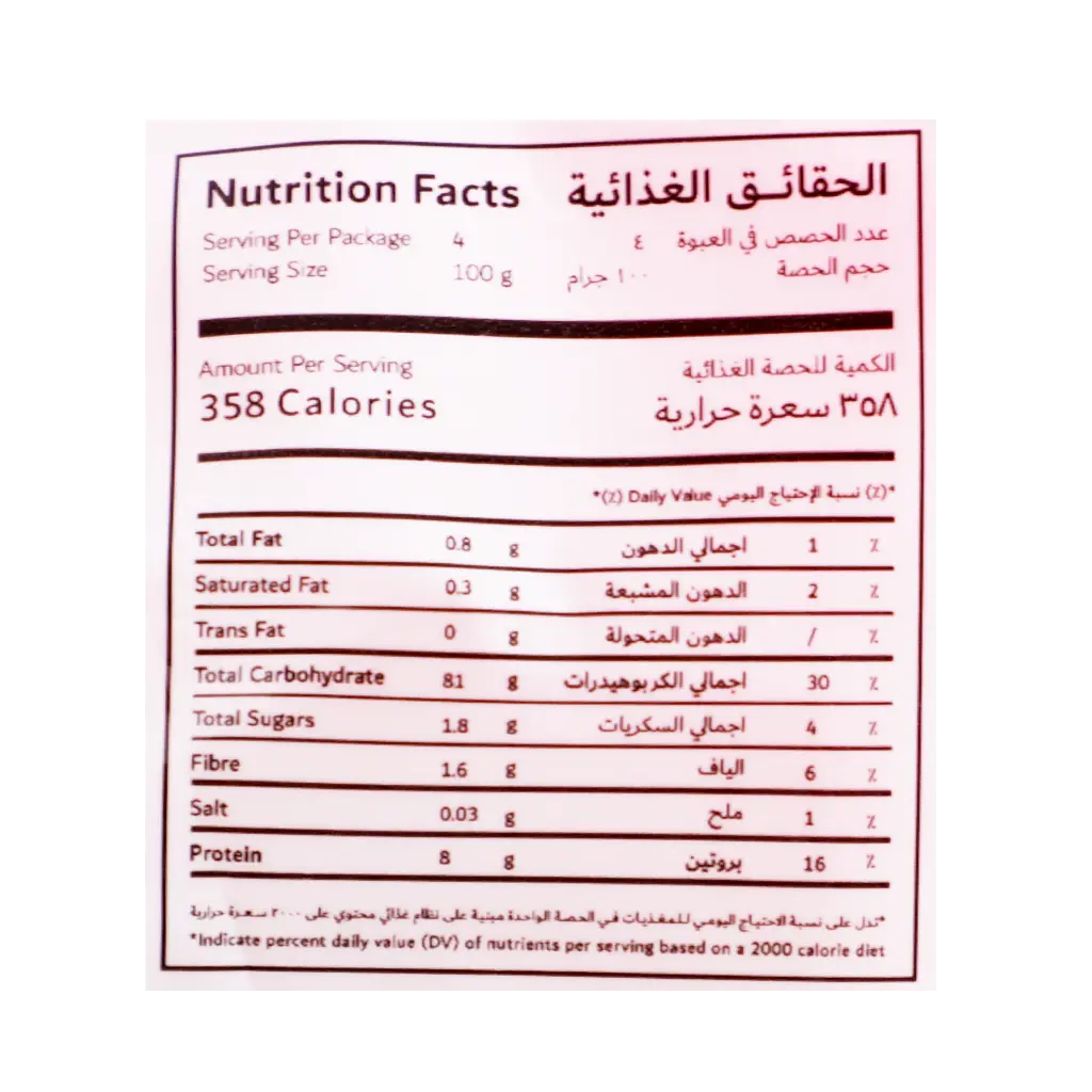 Sozo Rice Sticks 400 gm - view 4