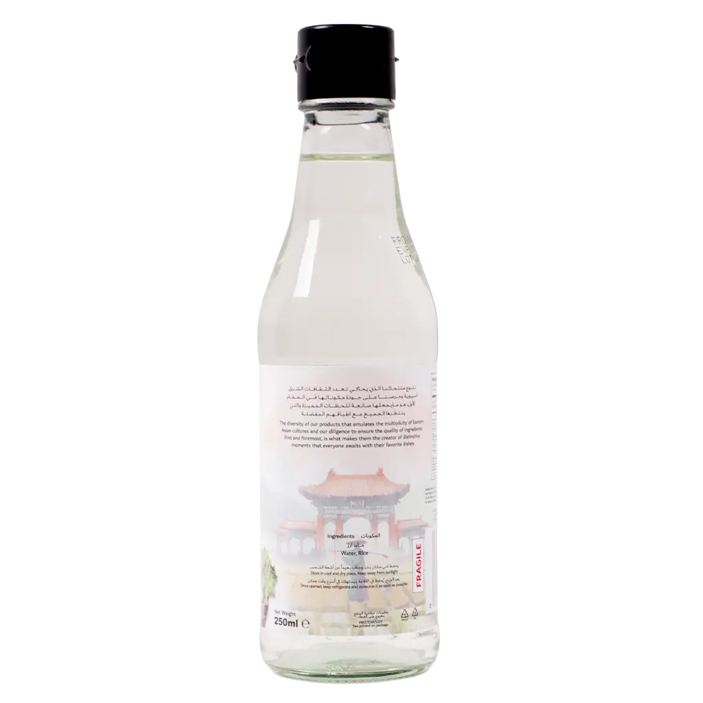 Sozo Rice Vinegar  250 ml - view 2
