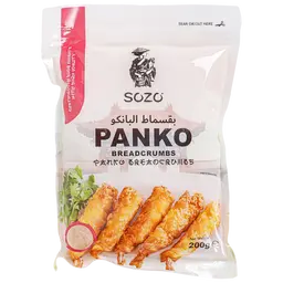 Sozo Panko Bread Crumbs 200 gm