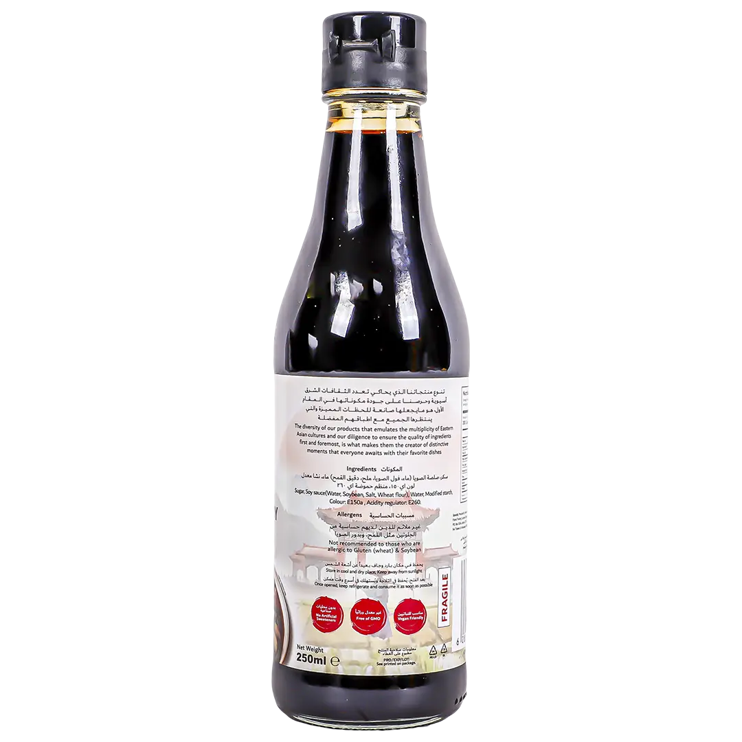 Sozo Sweet Soy Sauce 250 ml - view 2