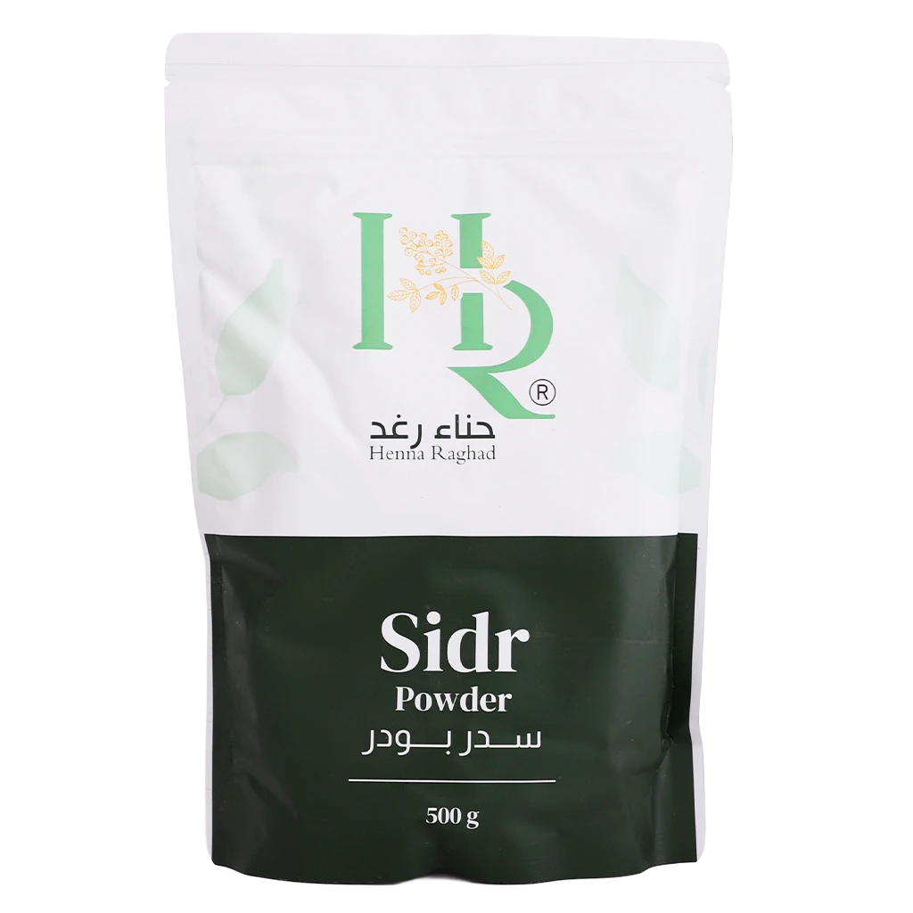 Henna Raghad Sidr Powder 100% Natural 500 gm