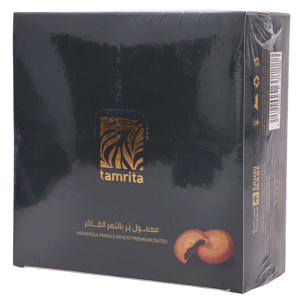 Tamrita Maamoul Dates Brown 12 pcs 50 gm