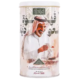 Alkaif Saudi Coffee with Cardamom and Saffron Naqil Medium Roast 500 gm