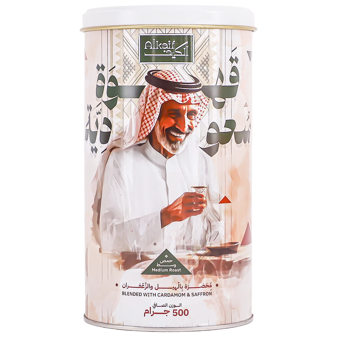 Alkaif Saudi Coffee with Cardamom and Saffron Naqil Medium Roast 500 gm
