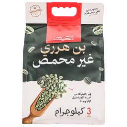  Alkaif First CLass Coffee Harari Unroasted 3 kg