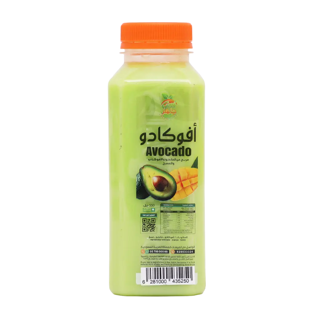 Fresh Jahiz Avocado Juice 330 ml - view 2