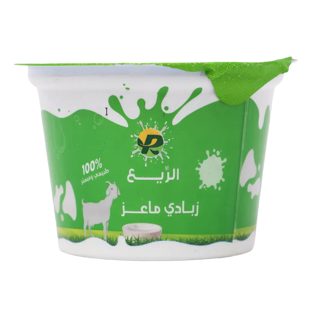 Alriye Goat Yoghurt 170 gm - view 1
