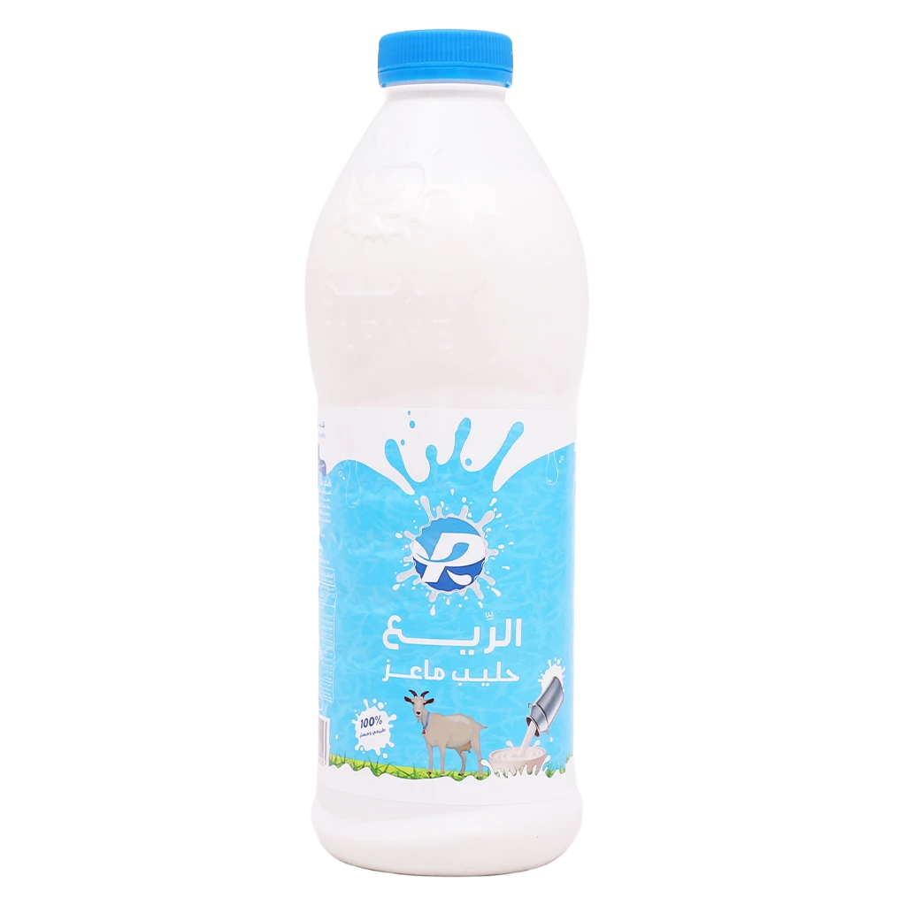 Alriye Goat Milk 1 L