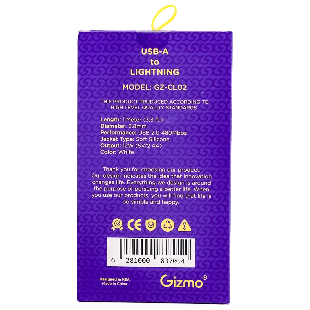 Gizmo 12W White Pure Silicone USB-A to Lightning Charging Cable 1m - view 4