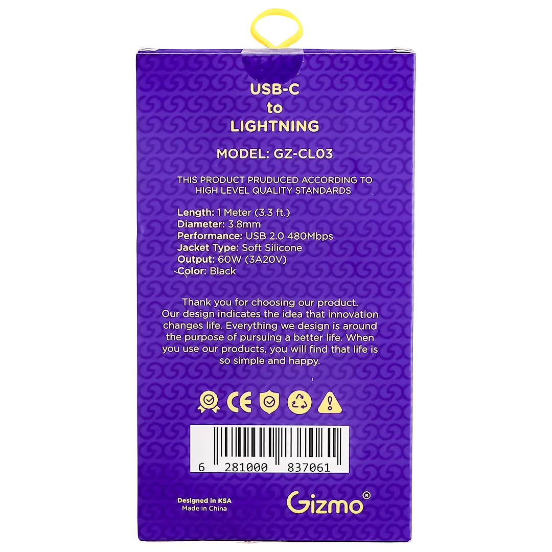 Gizmo  Charging Cable Black Pure Silicone USB-C to Lightning  1m 60 W Black - view 4