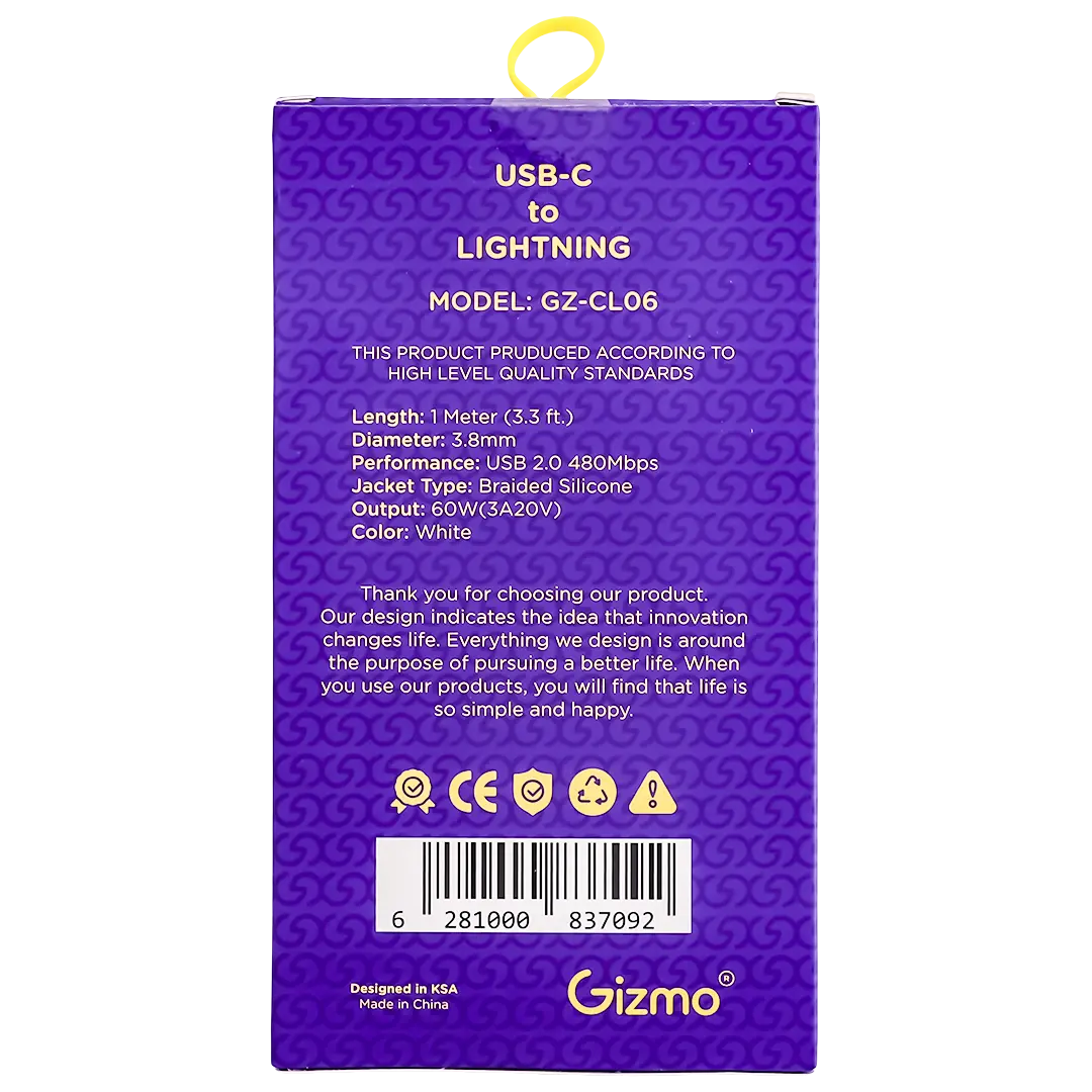 Gizmo 60W White Fabric-Reinforced Silicone USB-C to Lightning Charging Cable 1m - view 4