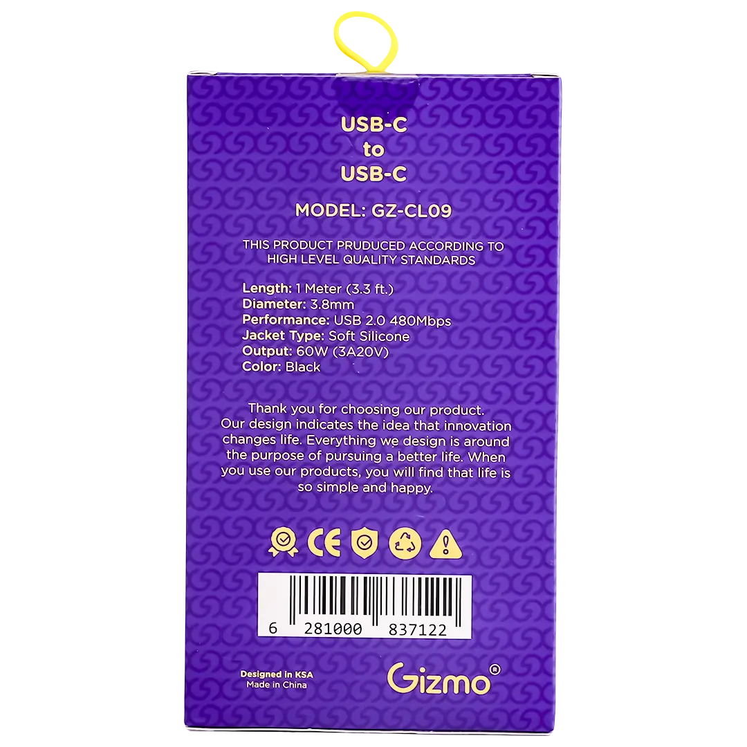 Gizmo Charging Cable Black Pure Silicone USB-C to USB-C 1m 60W - view 4