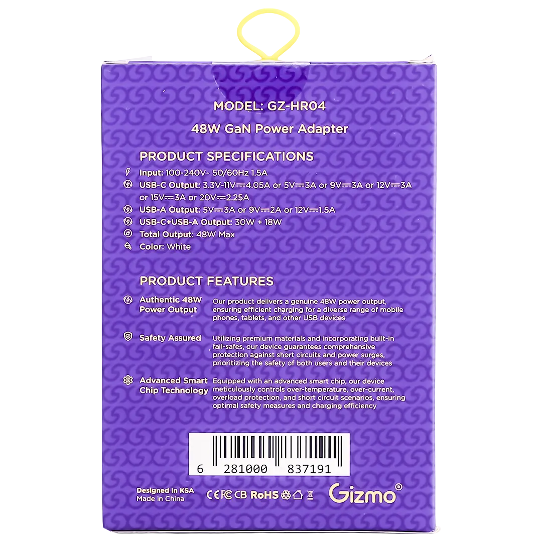 Gizmo White USB-C 1 + USB-A 1 Wall Charger48W - view 5