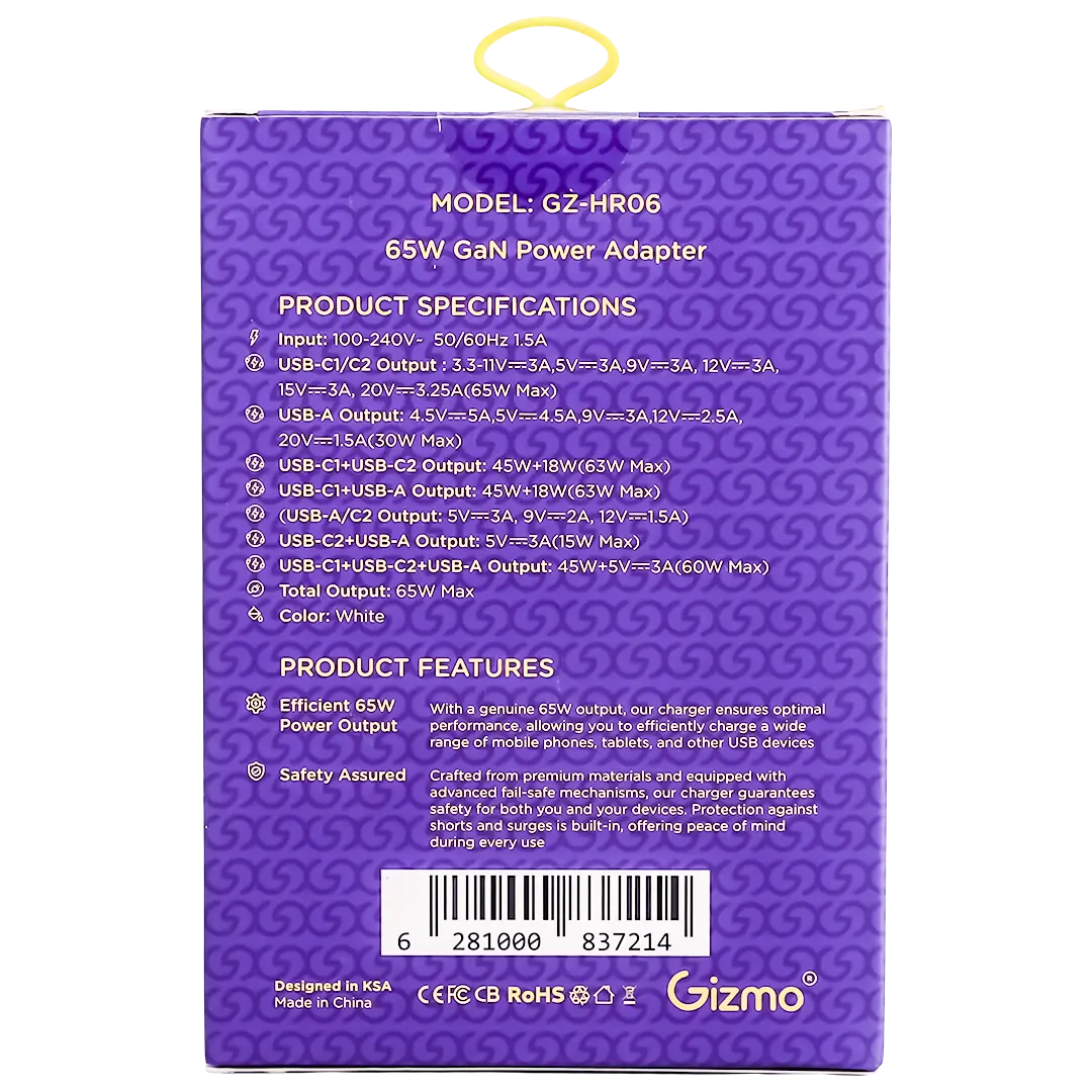 Gizmo  White USB-C 2 + USB-A 1 Wall Charger 65W - view 5