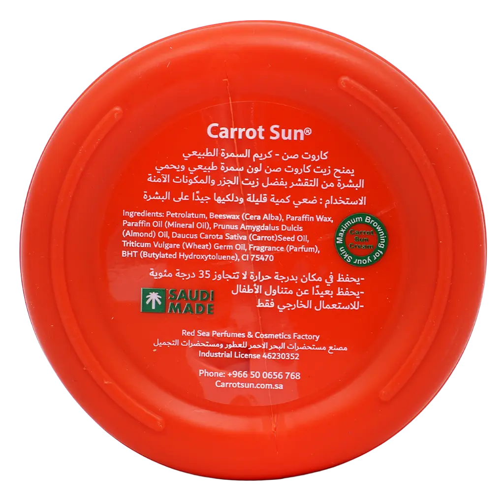 Carrot Sun Carrot Tanning Cream 350 ml - view 6