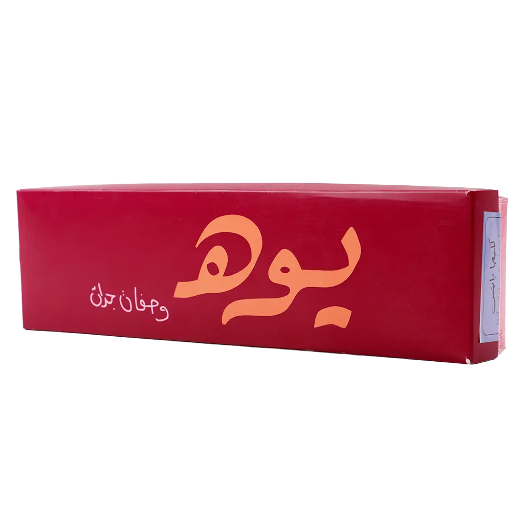 Yooh Kleija Bites 300 gm - view 2