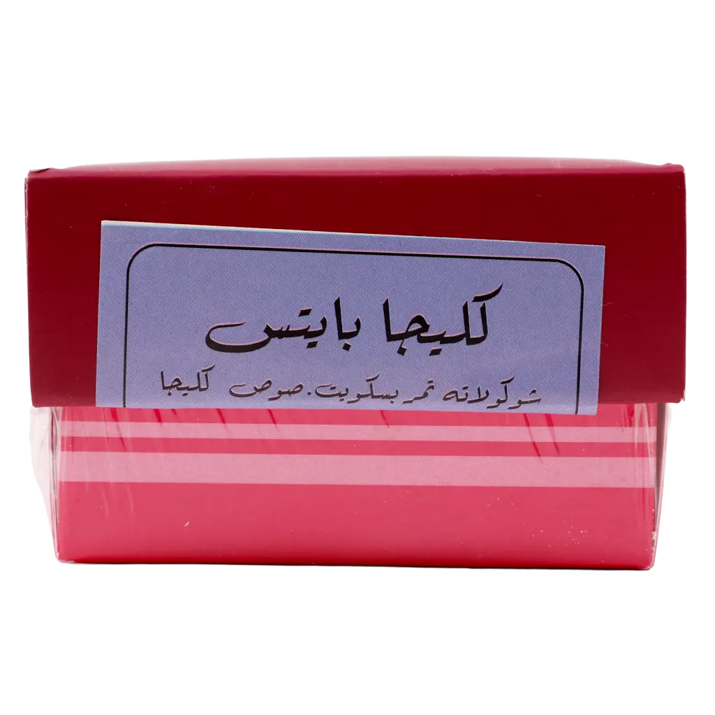 Yooh Kleija Bites 300 gm - view 4