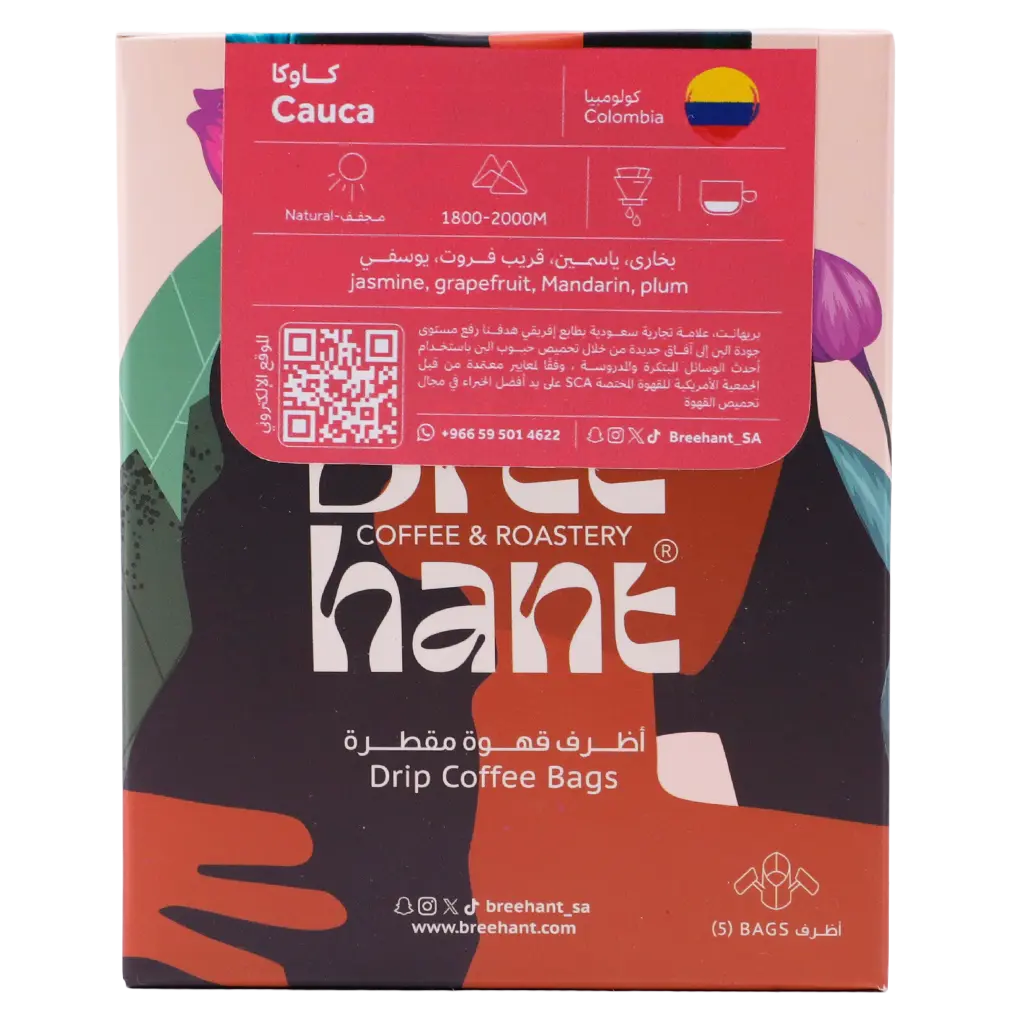 Breehant Coffee Bags Coca Colombia 6 bags 250 gm - view 4