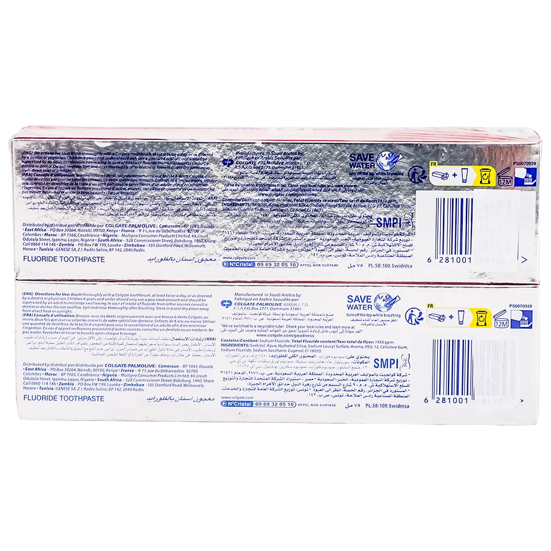 Colgate Fresh Confidence Red Gel Toothpaste 2*75 ml - view 3