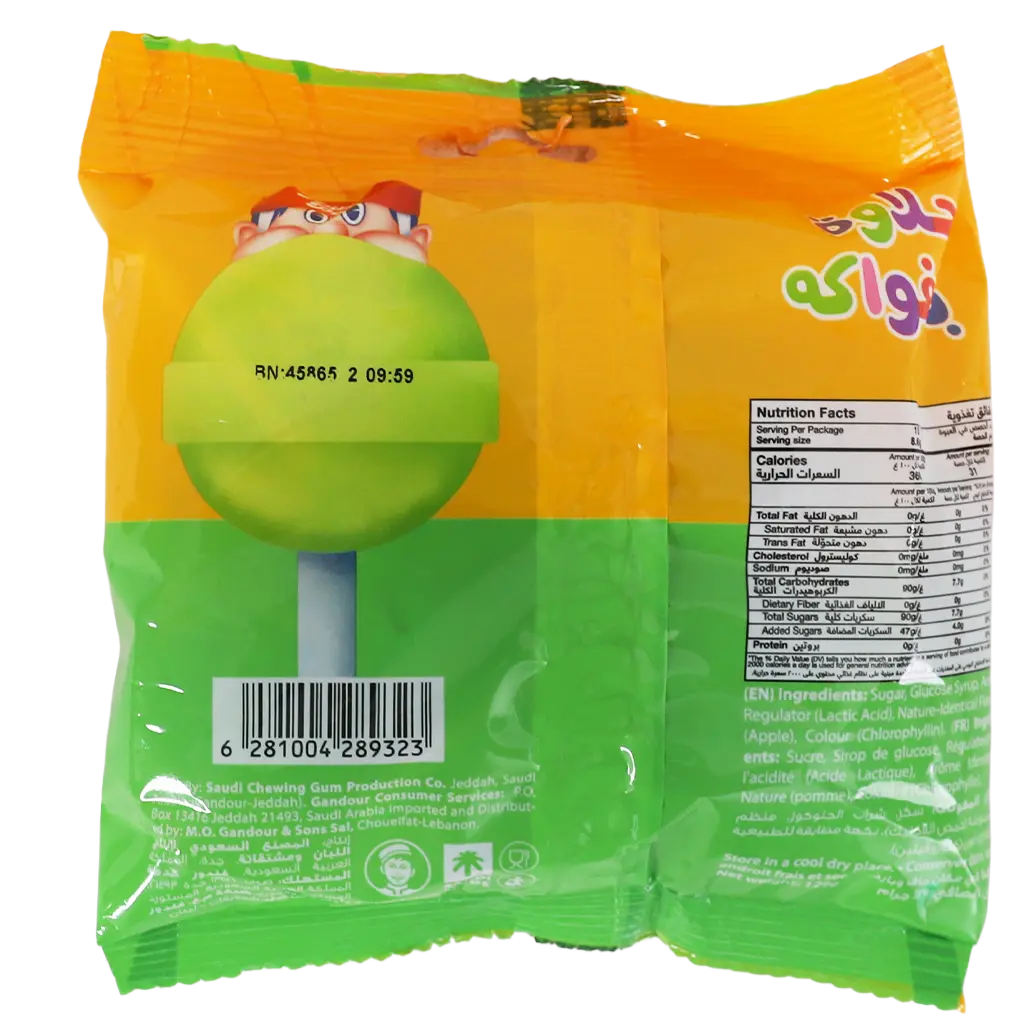 Gandour Fruity Pops Lolipop Apple 15 pcs 8.6 gm - view 2