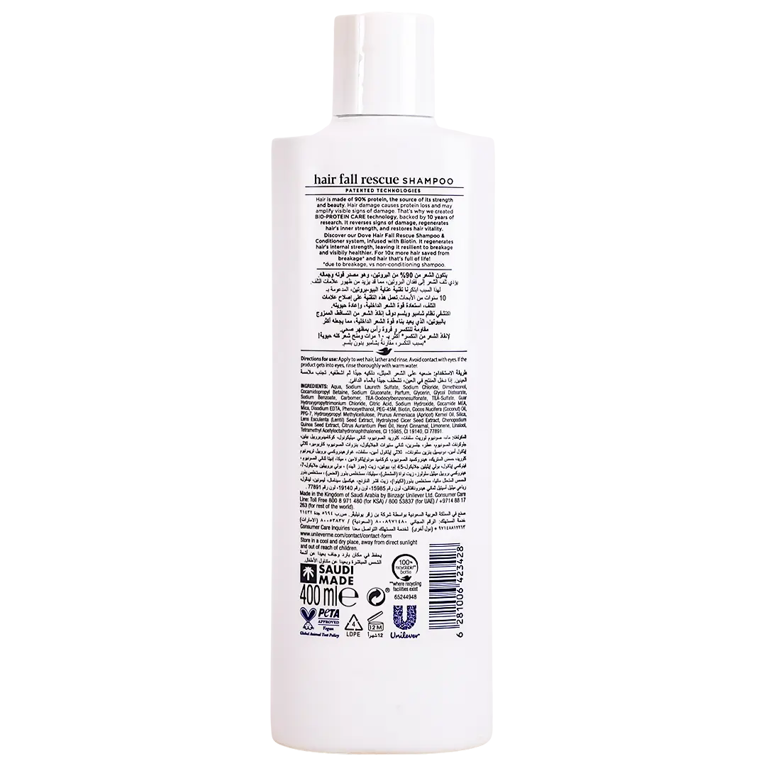 Dove Hair Shampoo Anti Hair Fall 400 ml - view 2
