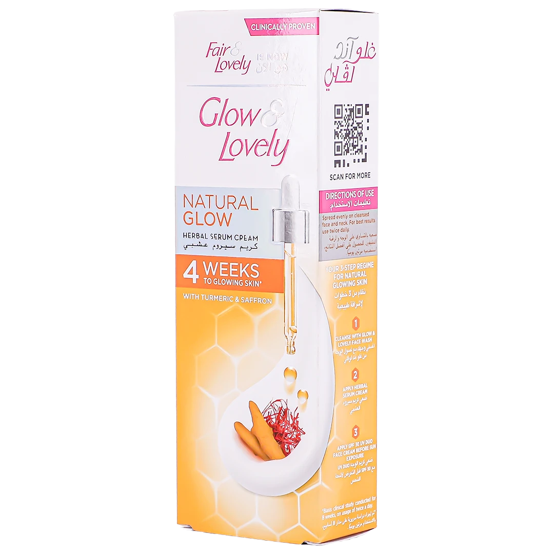  Glow & Lovely Cream With Herbal Natural Glow 100 ml