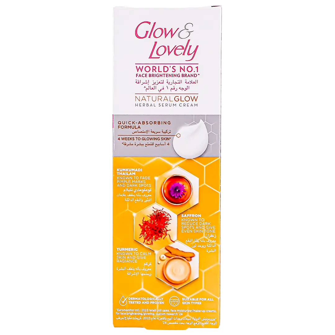  Glow & Lovely Cream With Herbal Natural Glow 100 ml - view 3