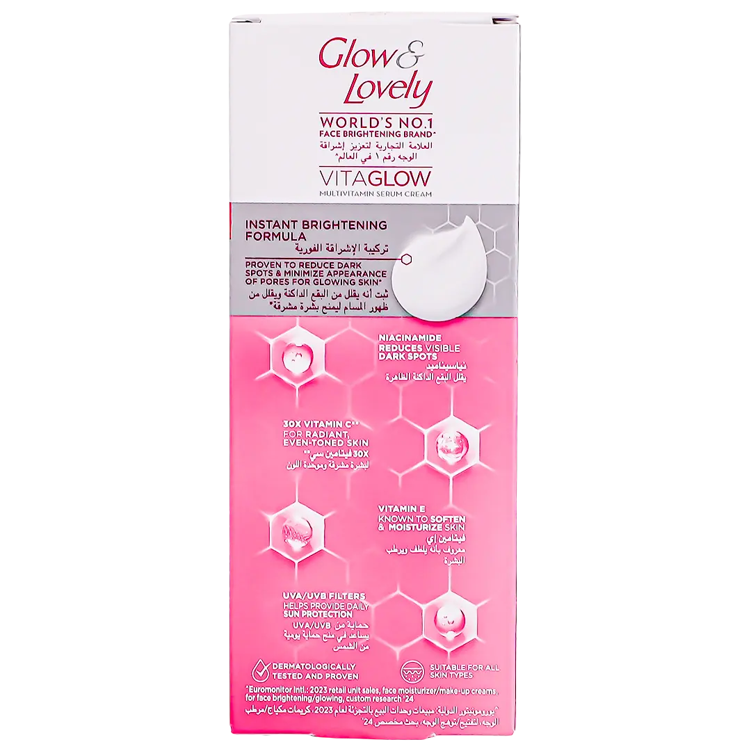 Glow & Lovely Cream Multi Vitamin Vita Glow 80 ml - view 3