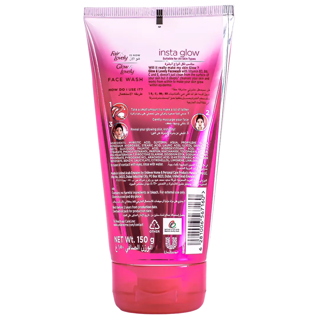 Glow & Lovely Face Wash Insta Glow Fairness Multivitamins 150 ml - view 2