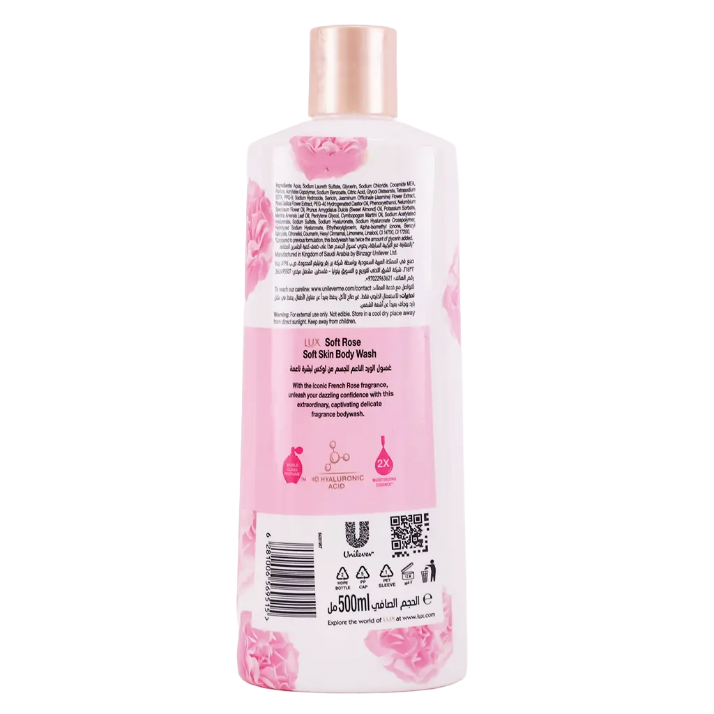 Lux Shower Gel Soft Rose 500 ml - view 2