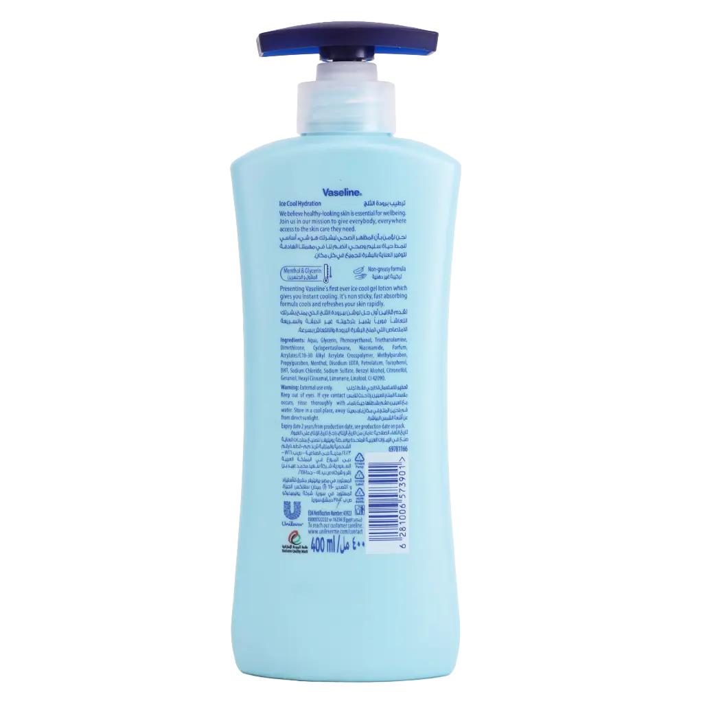 Vaseline Intensive Care Body Lotion Acid Vitamin E & Vitamin C 400 ml - view 2
