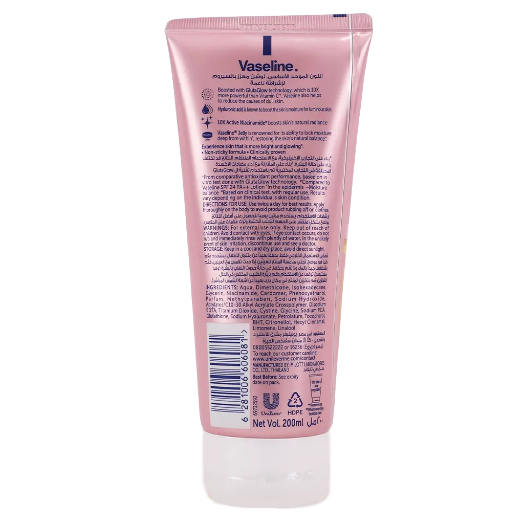 Vaseline Lotion Even Tone Radiance 200ml - view 2