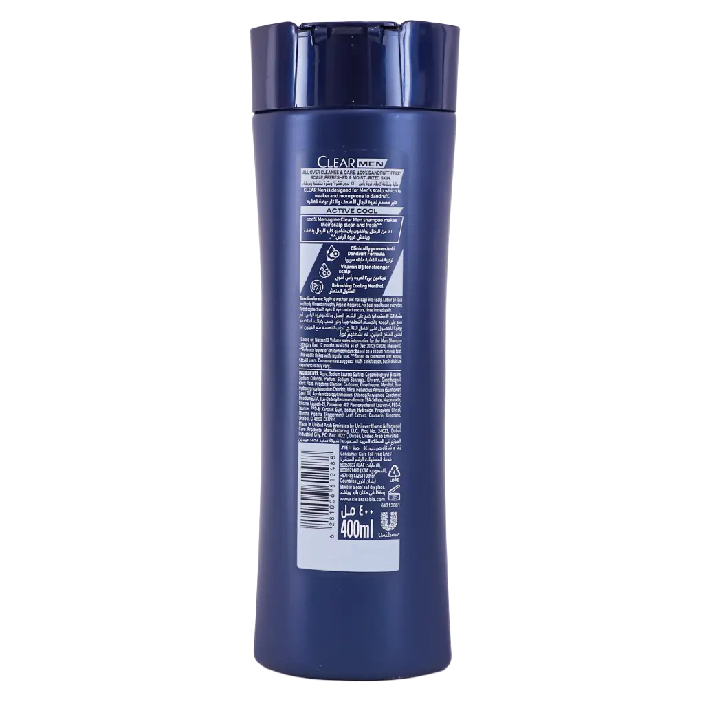 Clear Men 3in1 Shampoo Mint 400ml - view 2