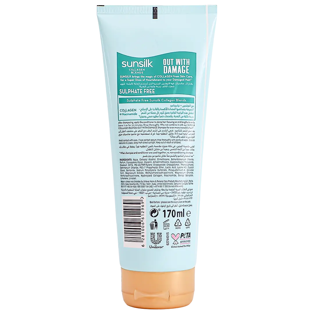 Sunsilk Collagen Blends Conditioner for damaged hair 170ml - view 2