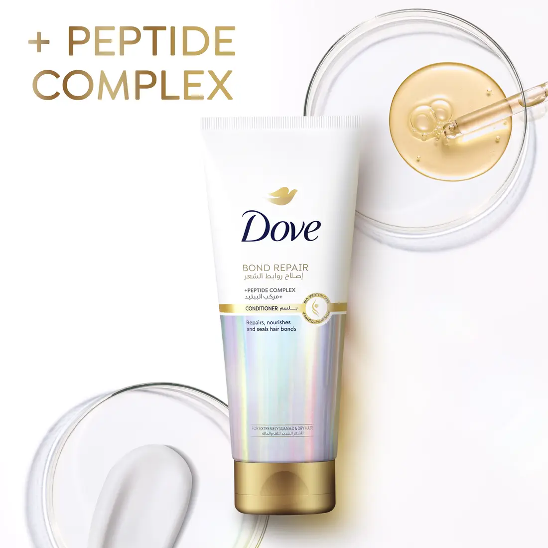 Dove Bond Repair Conditioner 180 ml - view 7