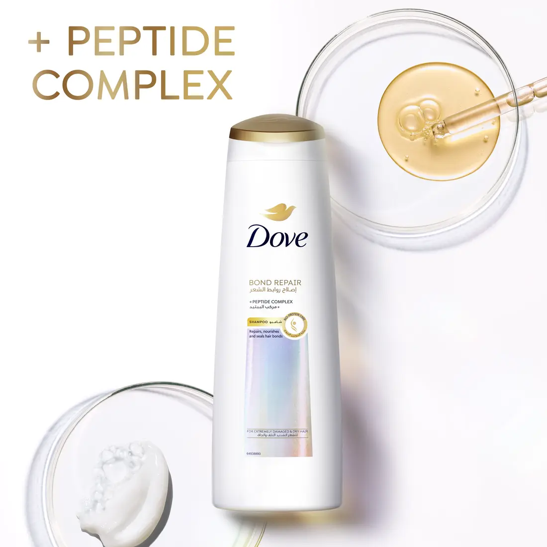 Dove Bond Repair Shampoo for women 350 ml - view 4