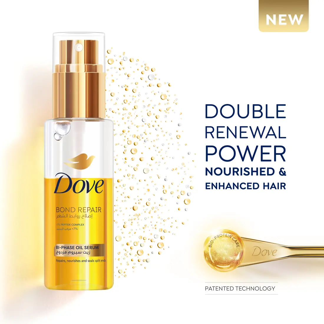 Dove Bond Repair Bi-phase Oil Serum 80 ml - view 5